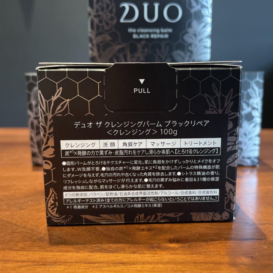 春新作の DUO ザ クレンジングバーム ブラックリペア 100g 4個セット dopf.ui.ac.id 春新作の DUO ザ クレンジングバーム ブラックリペア 100g 4個セット dopf.ui.ac.id