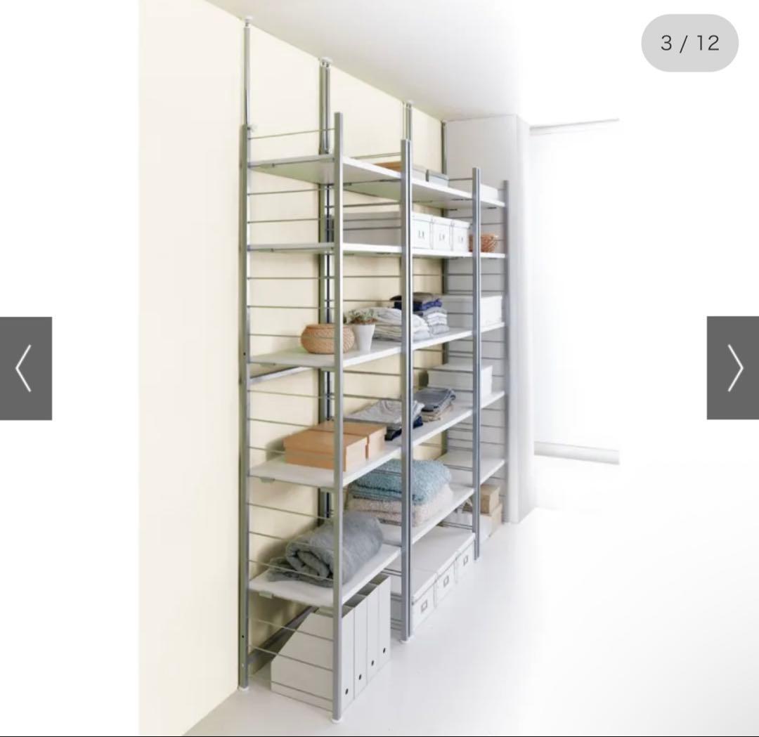 突っ張り式高さ調節シリーズ シェルフラック