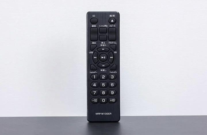 ポータブル MRP-M100CR マルチレコードプレイヤー 新品未開封 BcOSQ-m63869716259 DB ﹜カメラ