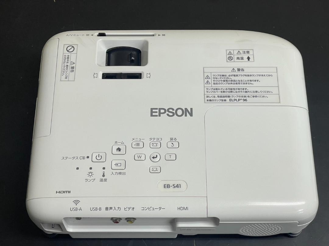 EPSON EB-S41 プロジェクター 本体