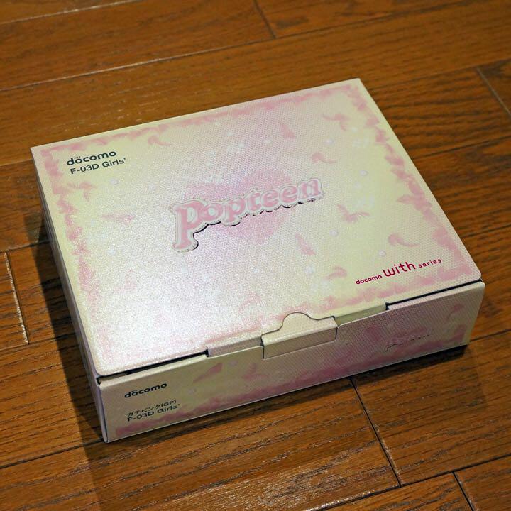 【未使用品】ポップティーンコラボスマホ F-03D Girls'