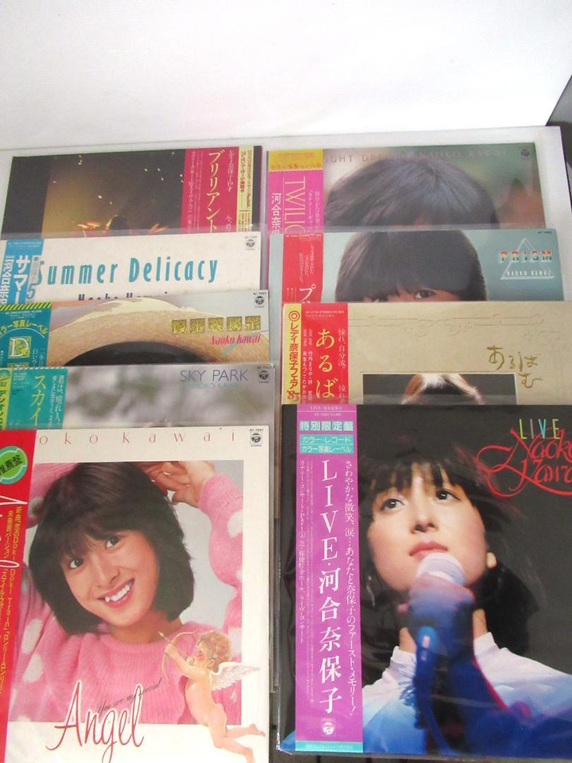 80年代女性アイドルLPレコード56枚セット ポピュラーソング