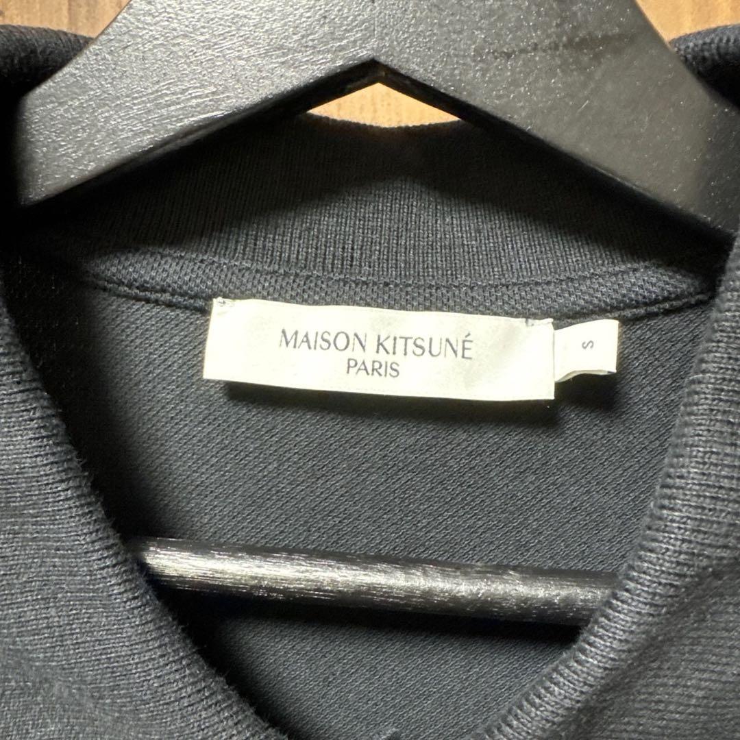 【Maison Kitsuné （メゾン キツネ）】ポロシャツ　Sサイズ