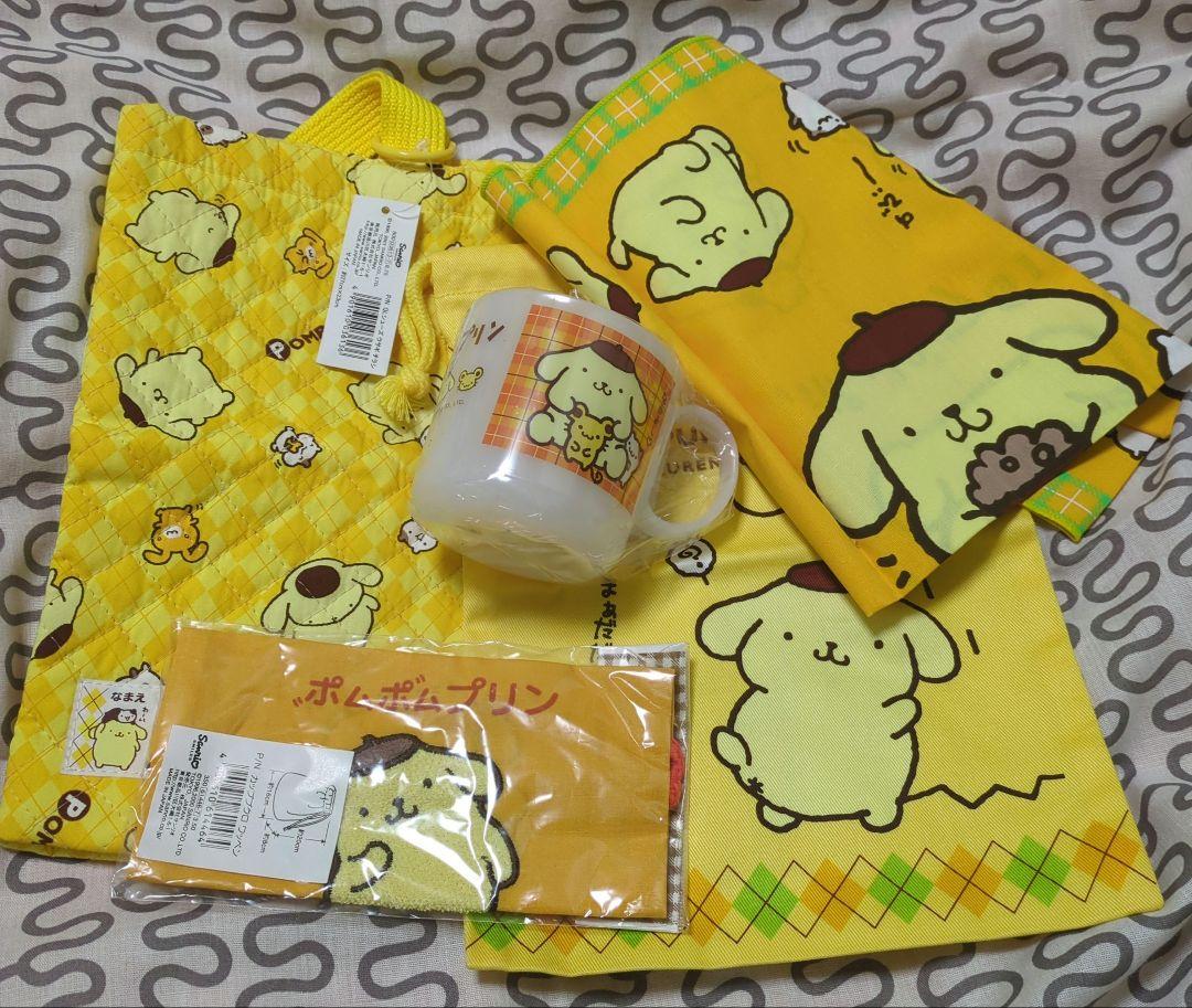 きゃらぺいっ！ショップ