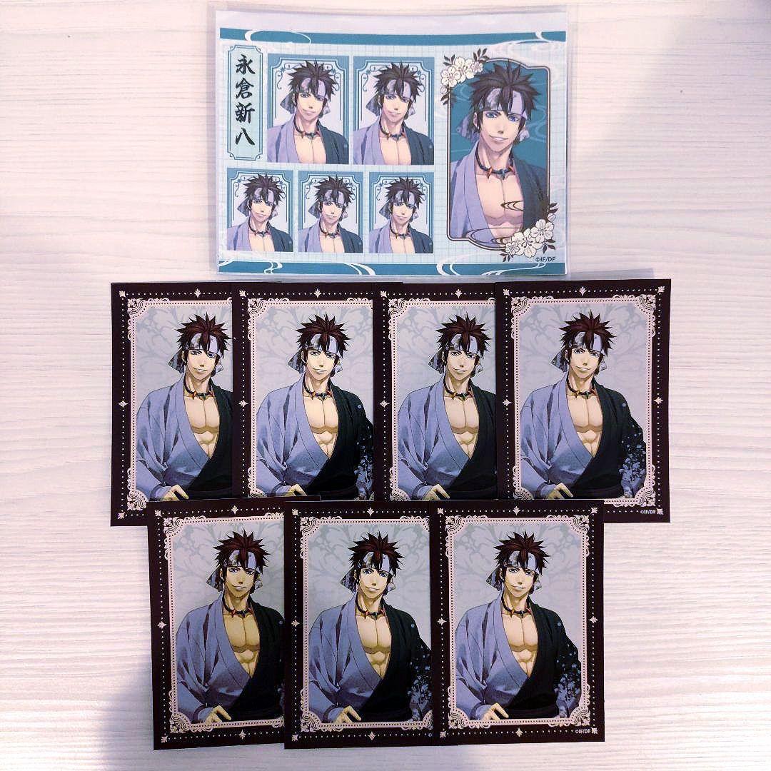 【レア】　薄桜鬼　浅草　ロマン館　斎藤一　フォトカード　証明写真風ステッカー 薄桜鬼 浅草 証明写真風ステッカー - メルカリ