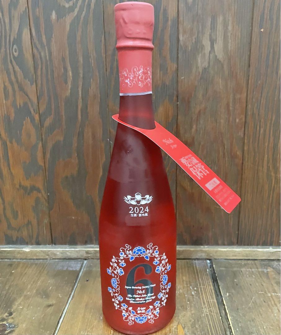 新政 A-type 日本酒