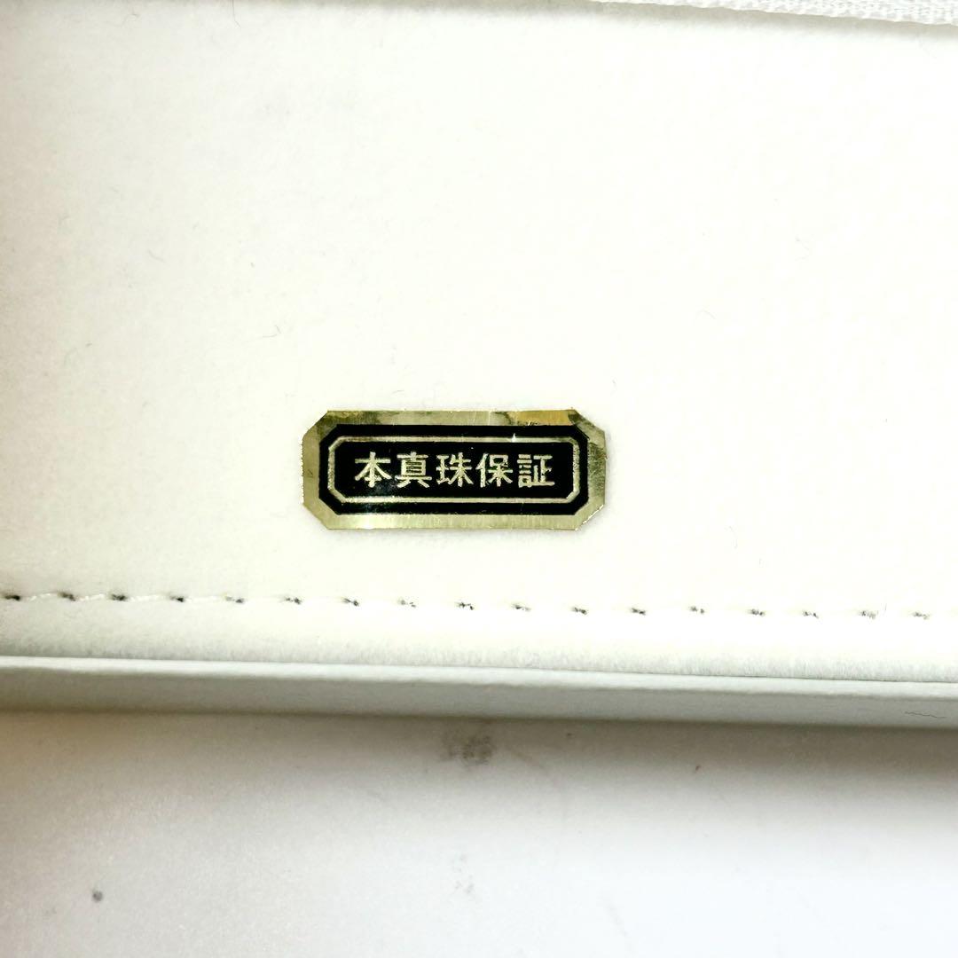 パール　真珠　ネックレス　11.7mm 44cm シルバー刻印