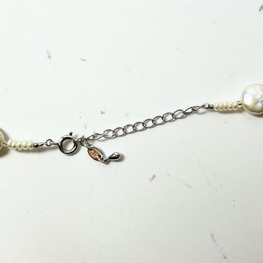 パール　真珠　ネックレス　11.7mm 44cm シルバー刻印