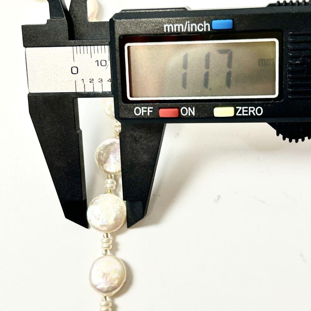 パール　真珠　ネックレス　11.7mm 44cm シルバー刻印