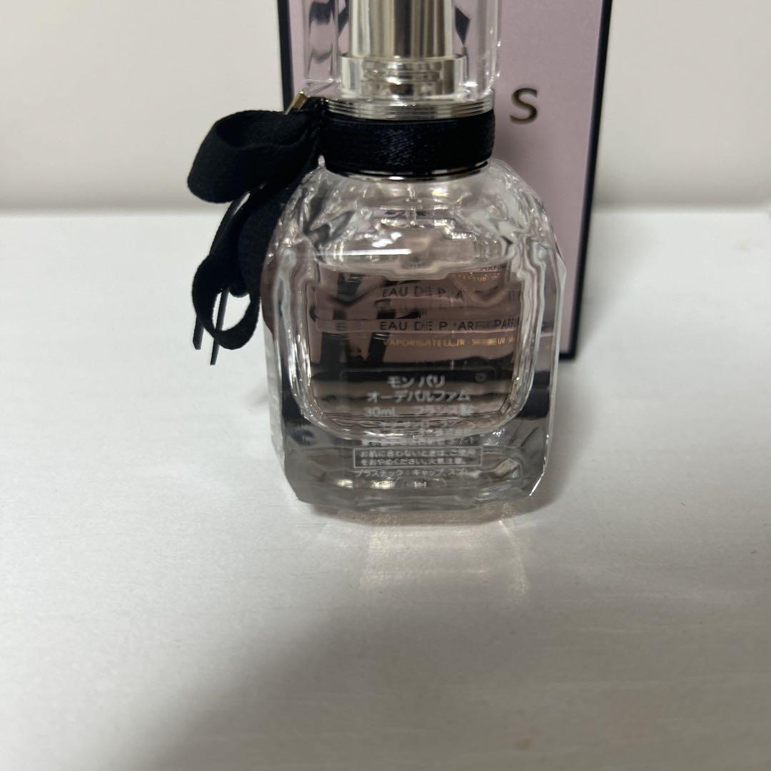 イヴ・サンローラン モン パリ オーデパルファム 30ml
