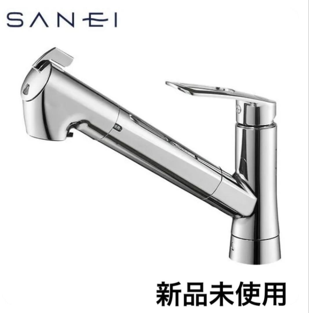 SANEI シングル浄水器付混合栓 K87128ETJV 新品未使用