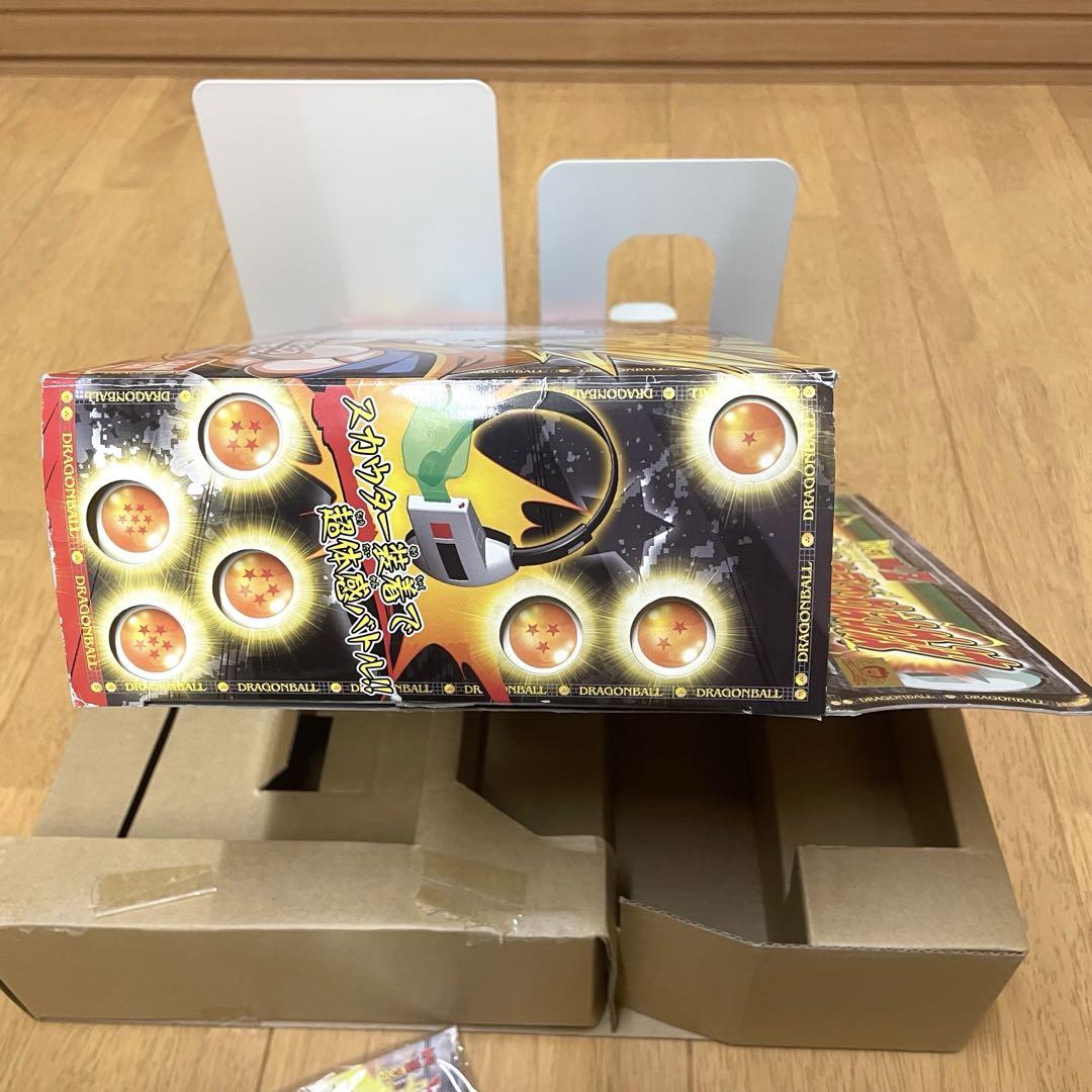 ドラゴンボールZ スカウターバトル体感かめはめ波