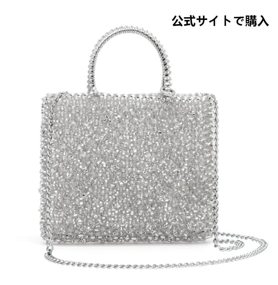 ワイヤーバッグ　ハンドバッグ　シルバー アンテプリマ/ワイヤーバッグ > スタンダード > (シルバー