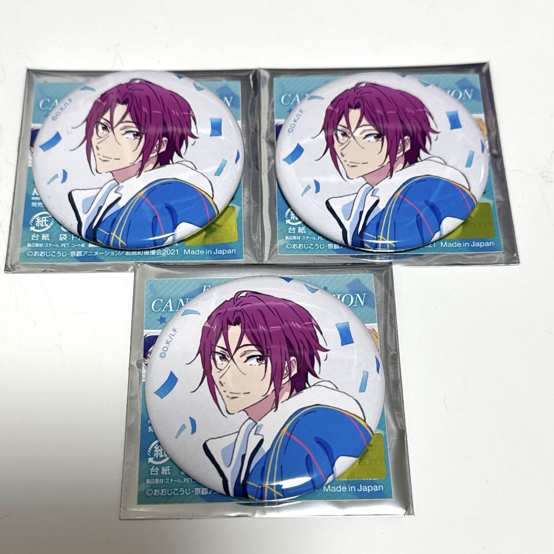 三國無双 無双OROCHI 予約 店舗特典 フタバ書店 缶バッジ 王元姫 三國無双 無双OROCHI 予約 店舗特典 フタバ書店 缶バッジ 王元姫