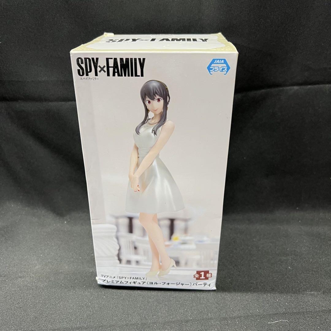SPY×FAMILY スパイファミリー フィギュア まとめ売り アーニャ