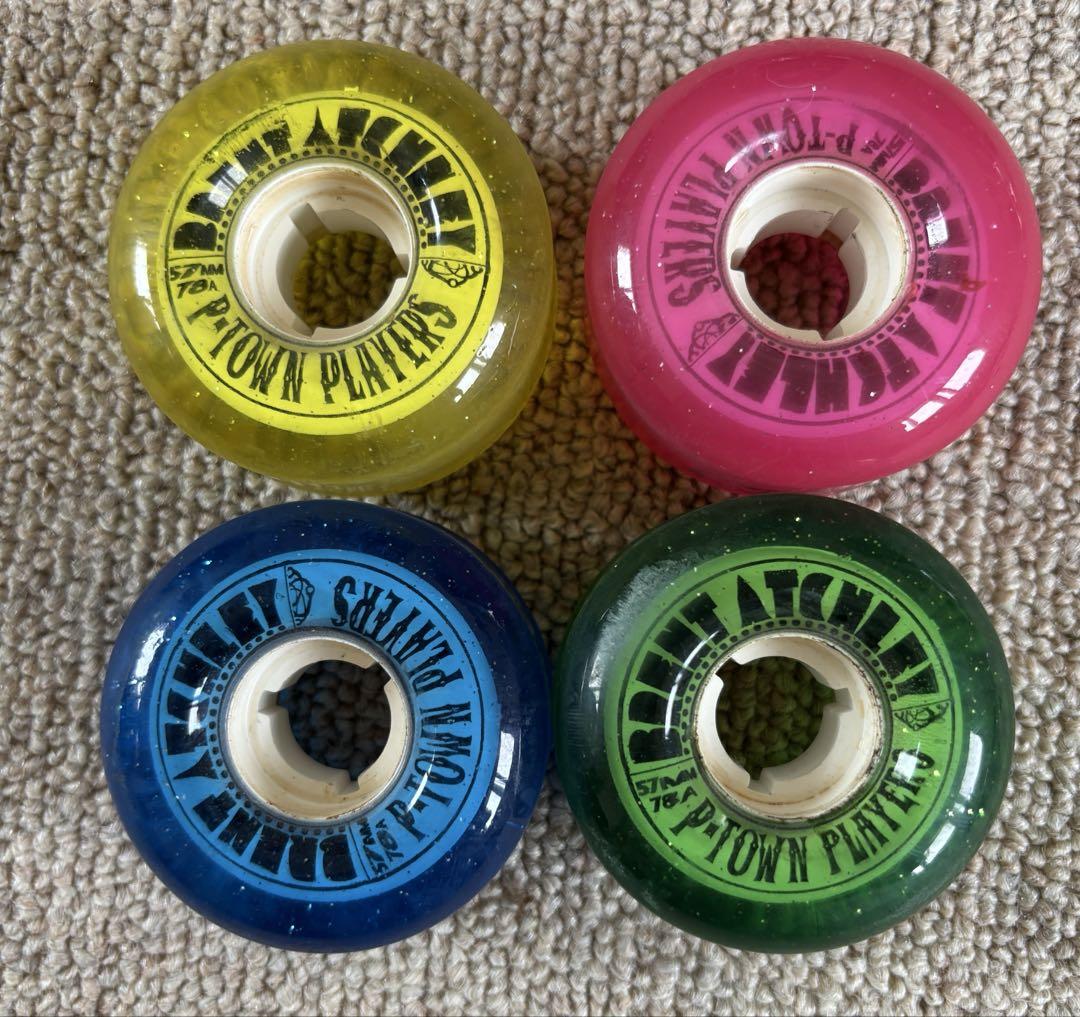 MADNESS スケートボードコンプリート
