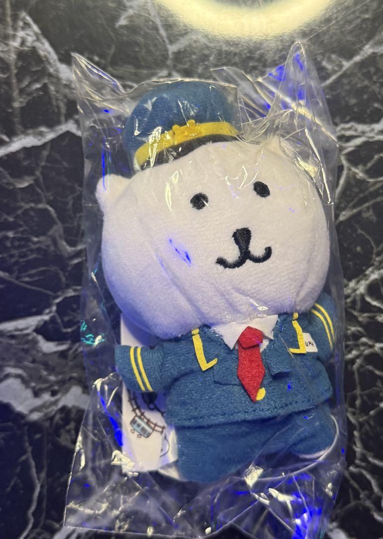 くま駅長＆もぐコロ東京限定ぬいぐるみ＆メガネケースや携帯ケース　ナガノ くま駅長＆もぐコロ東京限定ぬいぐるみ＆メガネケースや携帯