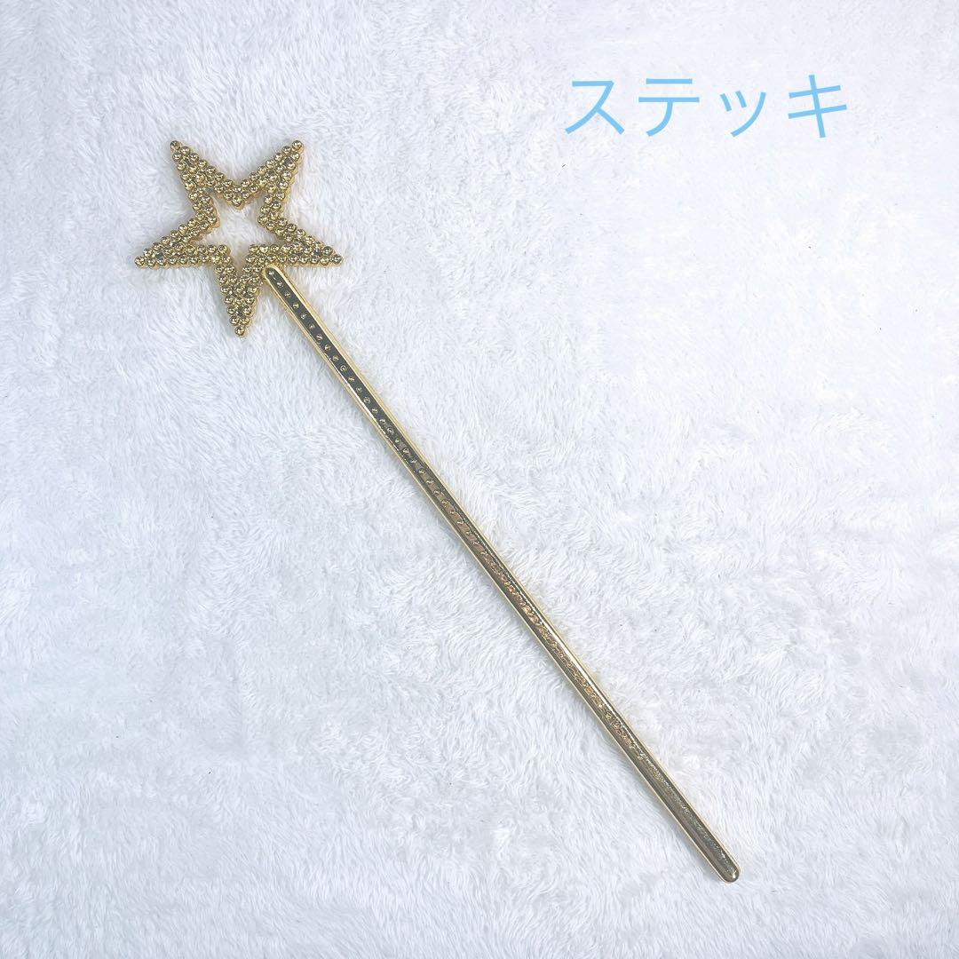 NicoLuLuna スーパープリンセス