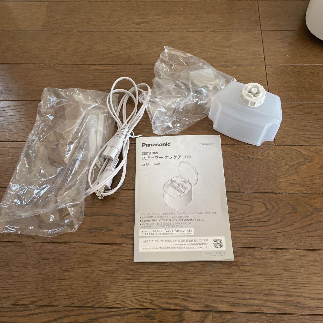 Panasonic EH-SA0B-N GOLD
