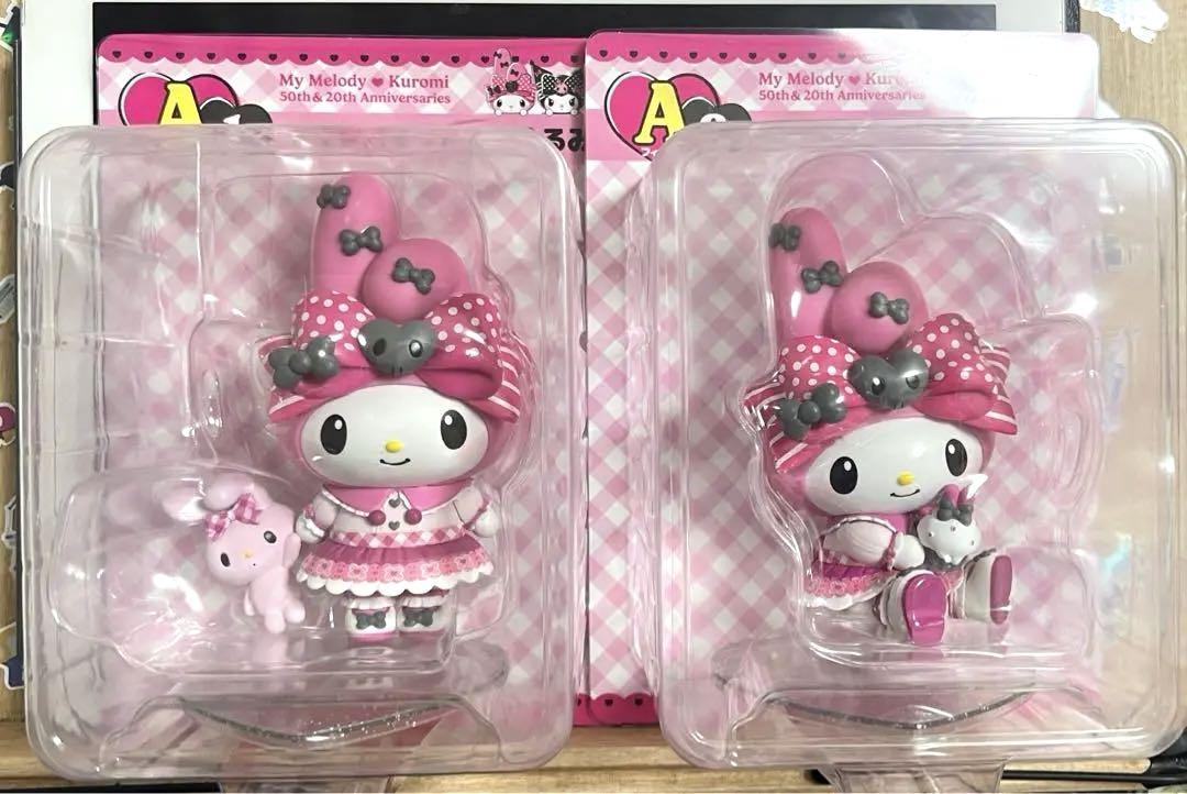 マイメロ　クロミ　Happyくじ　フィギュア