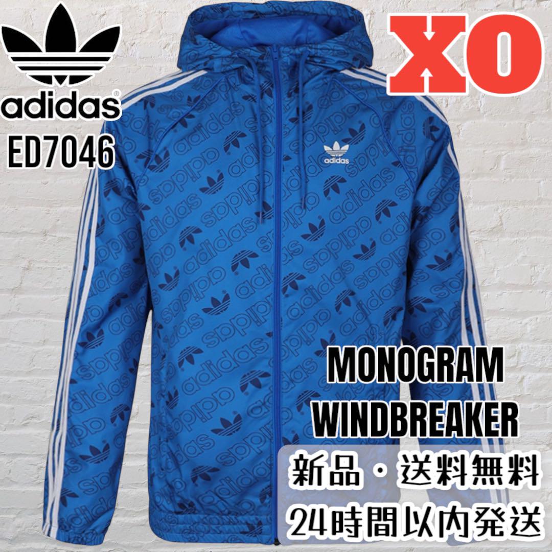 【新品】アディダス ED7046 MONO WINDBREAKER ブルー XO