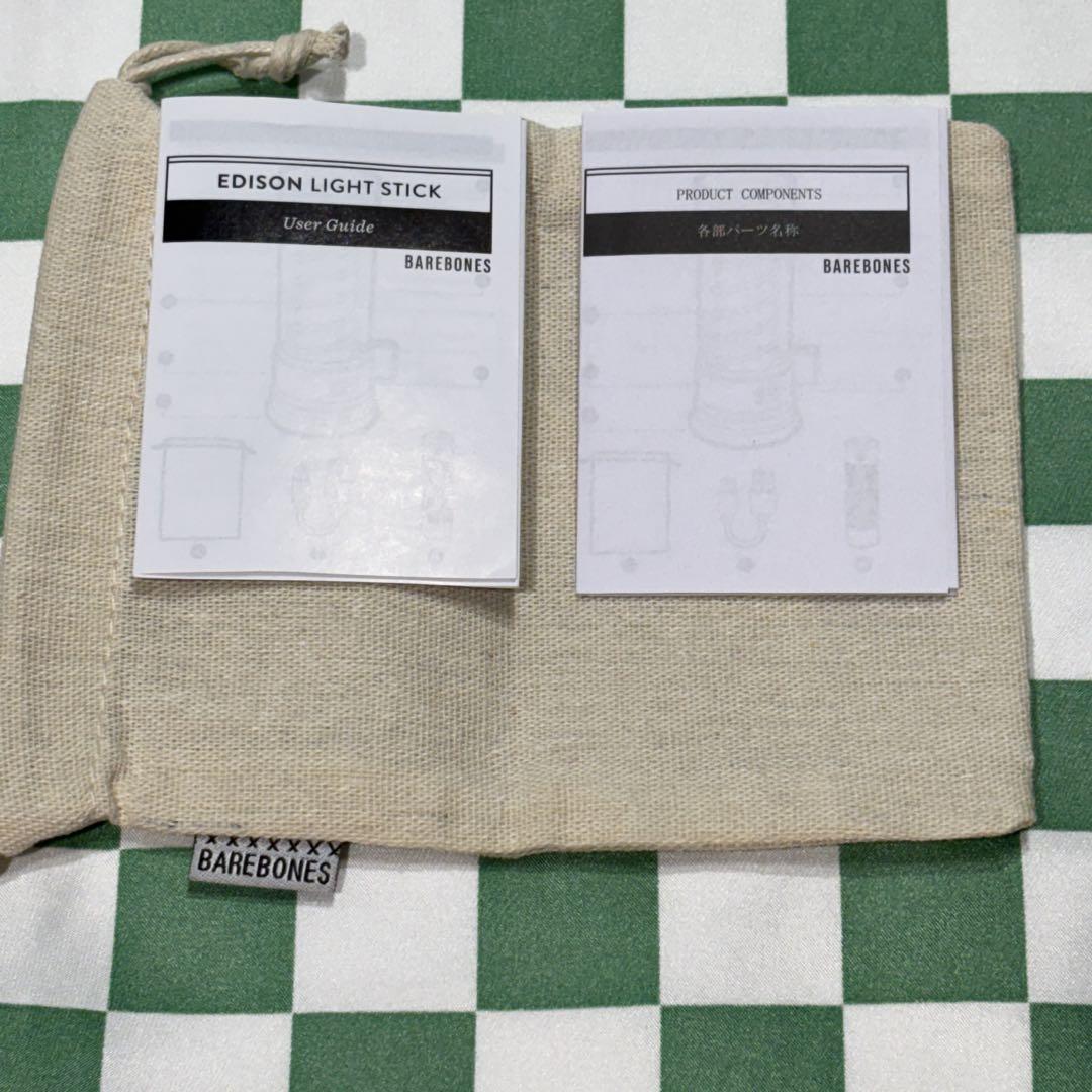 ベアボーンズエジソンライトスティックLED シルバー 未使用品
