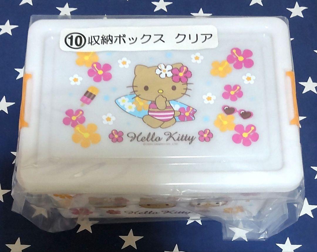 サンリオくじ ハローキティー ぬいぐるみ、マスコット、他 10点セット
