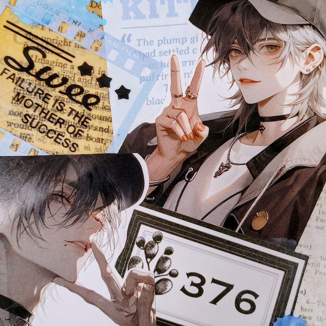 2点セットpoyo☆彡♡おすそ分けファイル♡極太ページ付ファイルONLYONE様 poyo☆彡♡おすそ分けファイル♡平袋2枚 ONLYONE様 和装イケメン