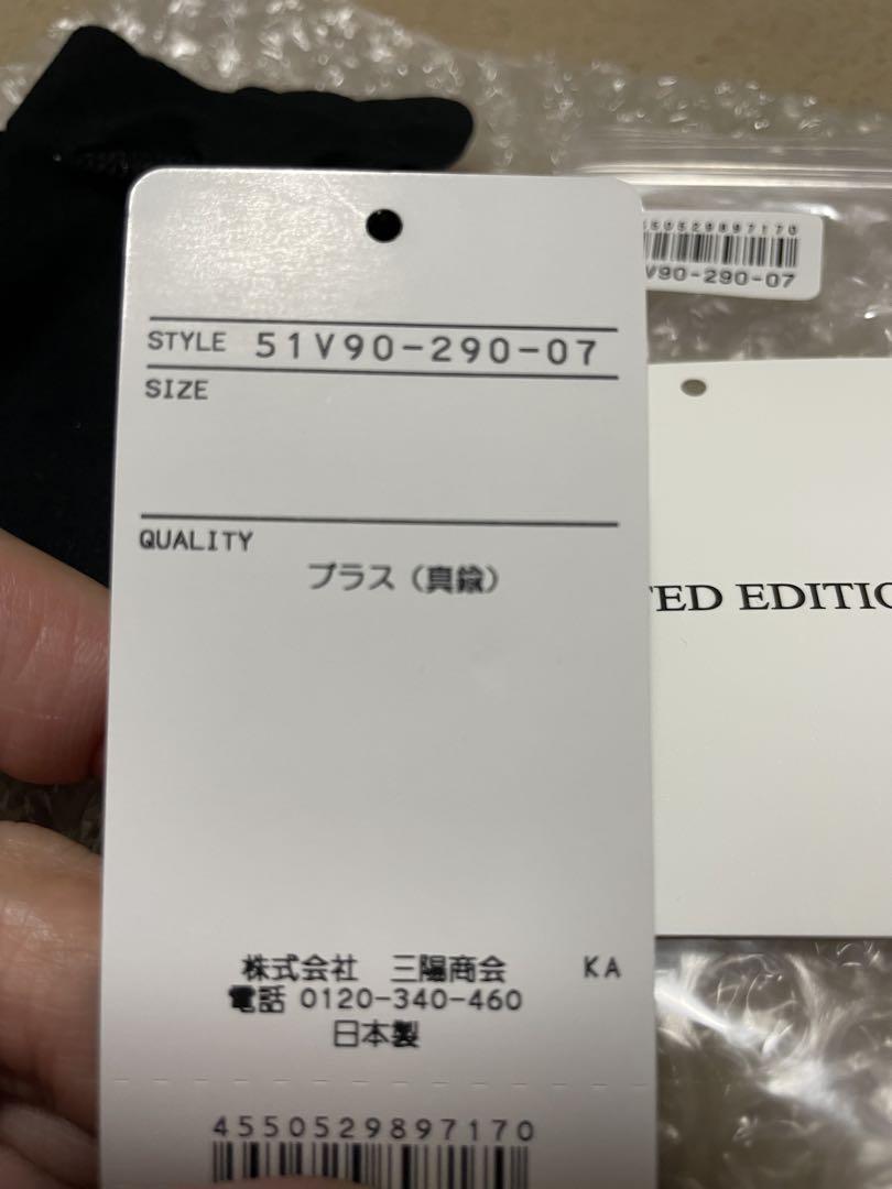 BLACK LABEL CRESTBRIDGE 限定版シルバーバングル　完売品