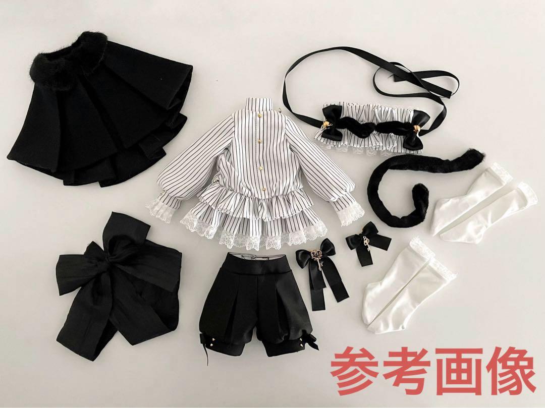 1/4 アウトフィット ストライプ MDD SDM KUMAKO MSD MDD 服 1/4クラス アウトフィット ドレス｜Yahoo!フリマ（旧