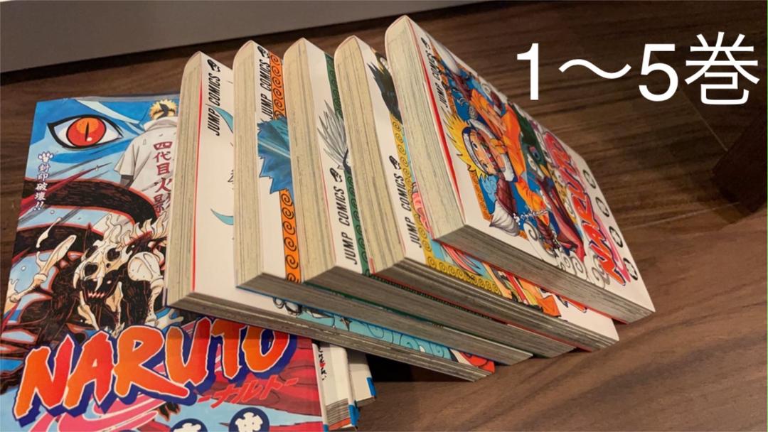 Naruto ナルト 1 60巻セット Sale 69 Off 1 60巻セット