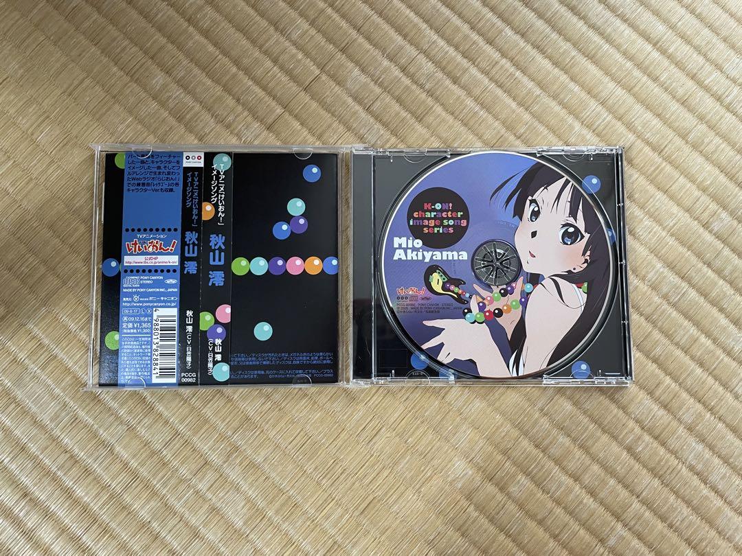 けいおん！CD セット けいおん！キャラクターイメージソングCD セットオンライン