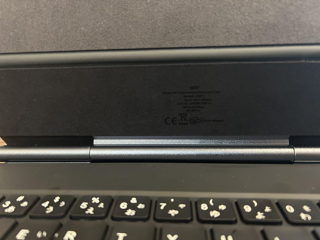 ESR iPad 第11世代 A16 第10世代 マジックキーボード キーボード