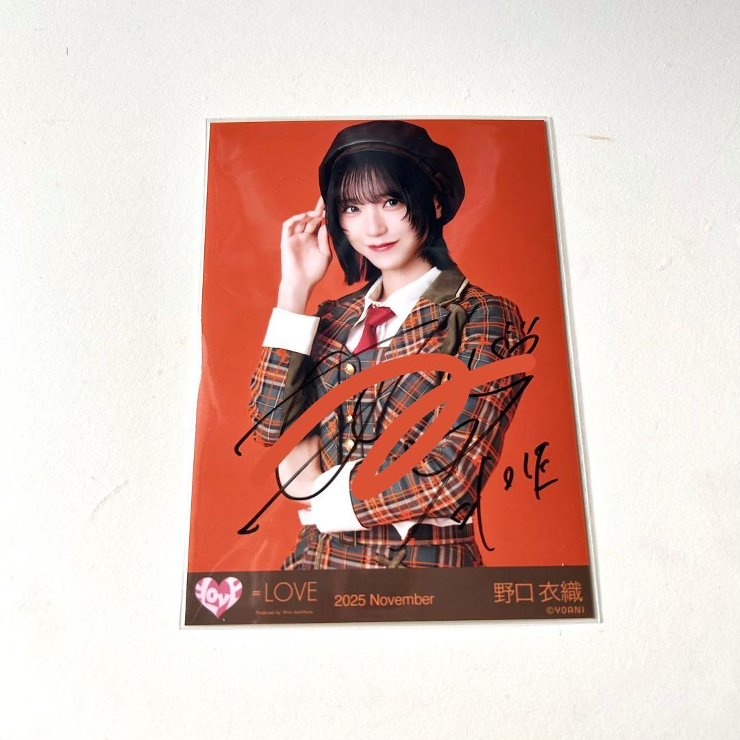野口衣織ちゃん チュウ 直筆 ラブソングに襲われる 歌唱衣装新品、♥