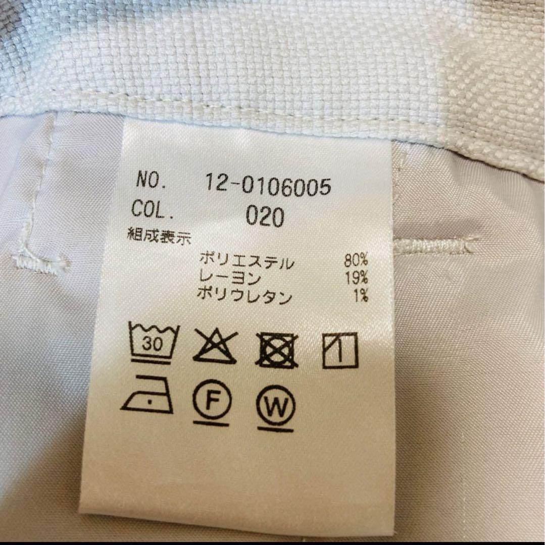 PLST プラステ ノーカラー  セットアップ パンツスーツ
