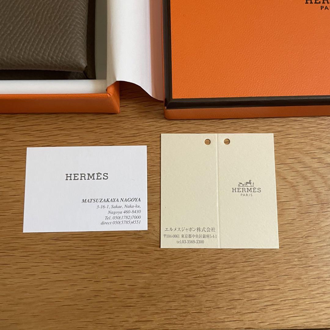 HERMES エルメス 名刺入れ カルヴィ　エトゥープ