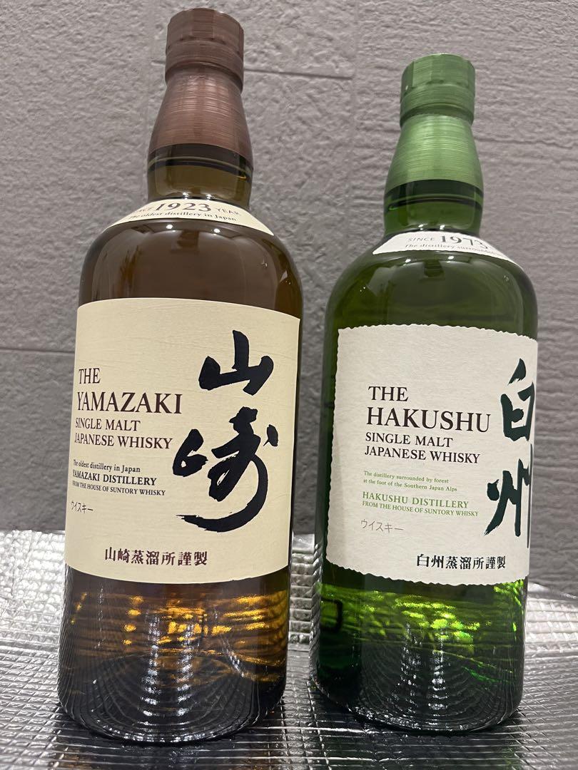 【新品未開封】　白州、山崎ウイスキー　NV