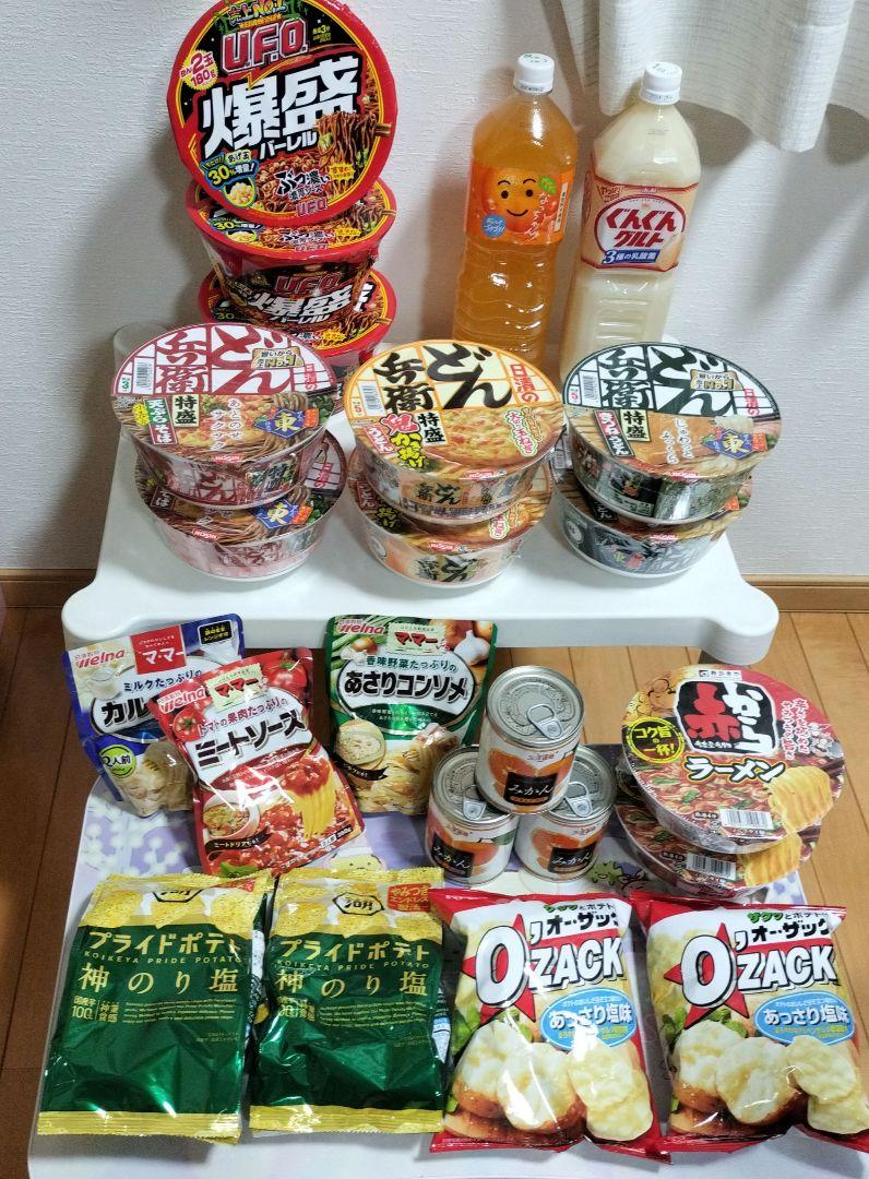 大量！食品まとめ売り＊カップ麺、お菓子、ジュースなどセット