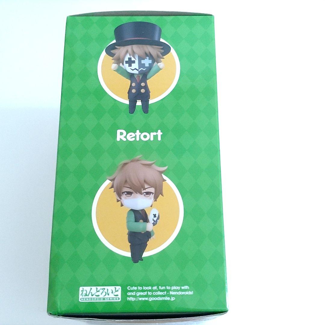 レトルト　ねんどろいど　新品未開封 レトルト ねんどろいど 新品未開封 - メルカリ