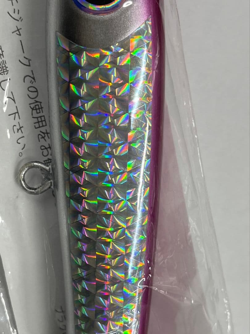 ローカルスタンダード ダイブベイト 165 DIVE BAIT