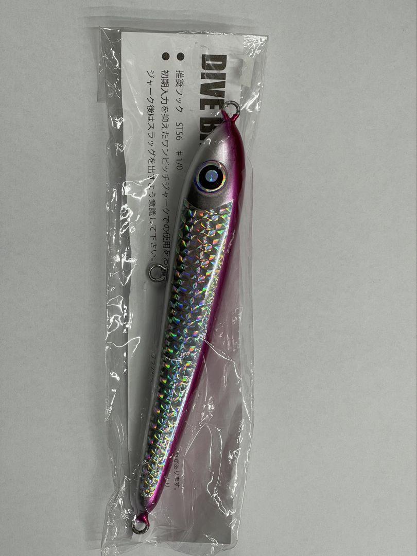 ローカルスタンダード ダイブベイト 165 DIVE BAIT