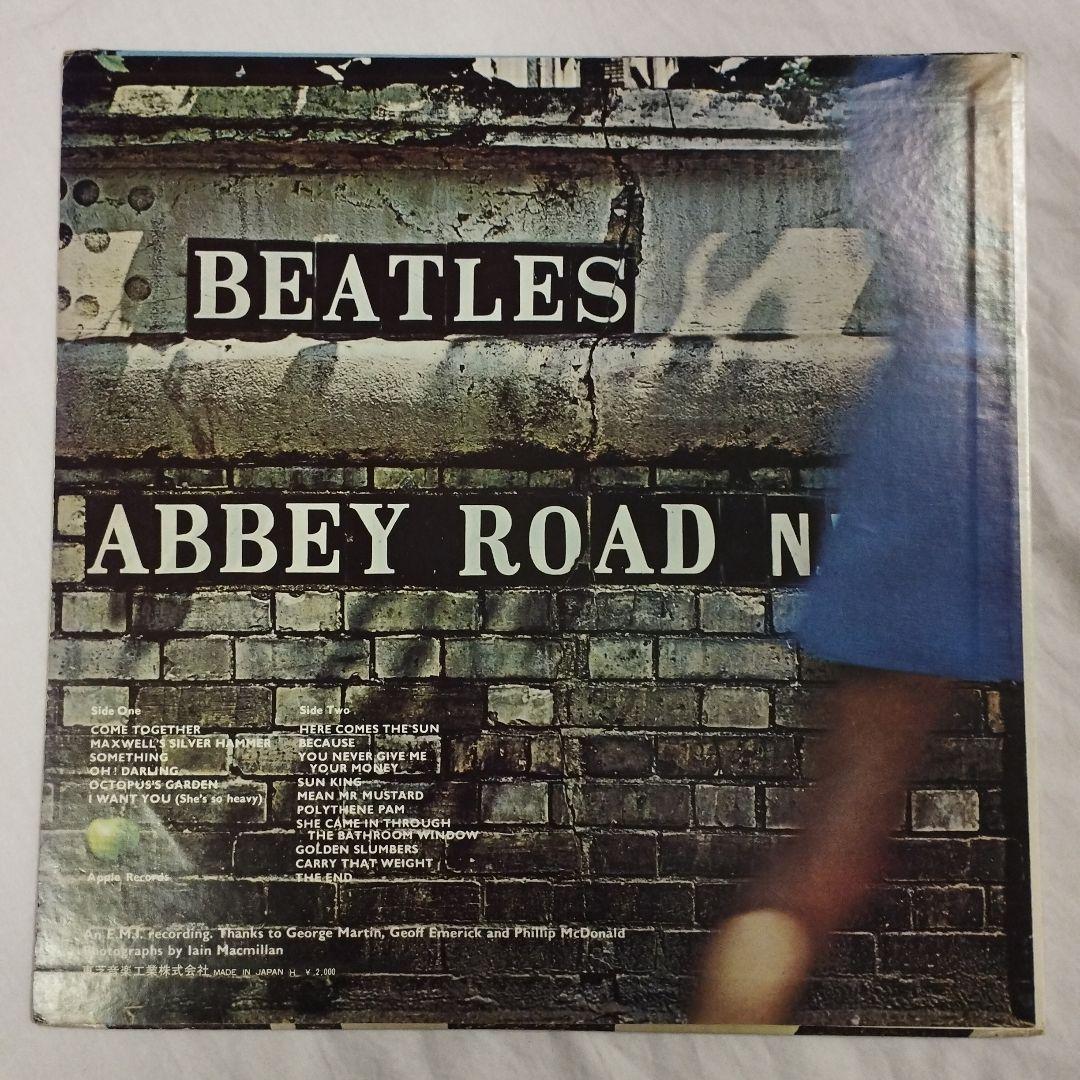 レコード　赤盤　ビートルズ　アビーロード　送料込み レコード 赤盤 ビートルズ アビーロード 送料込み