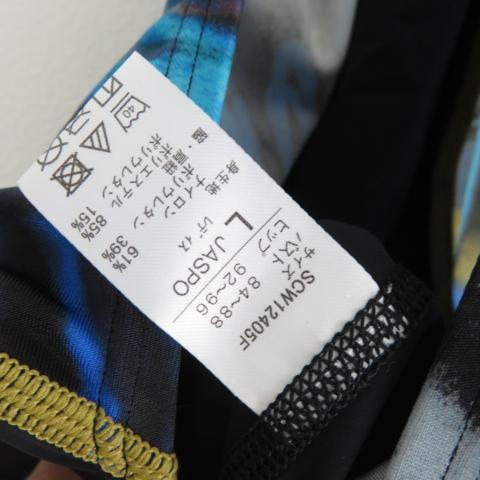 Lサイズ