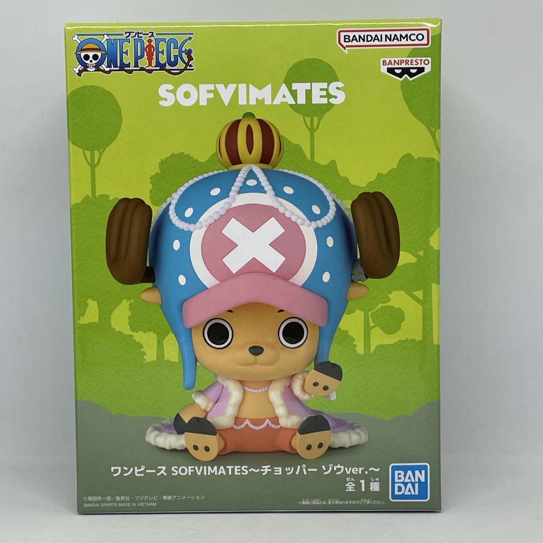 ONE PIECE ワンピースフィギュア　まとめ売り ワンピースフィギュアまとめ売り｜Yahoo!フリマ（旧PayPayフリマ）