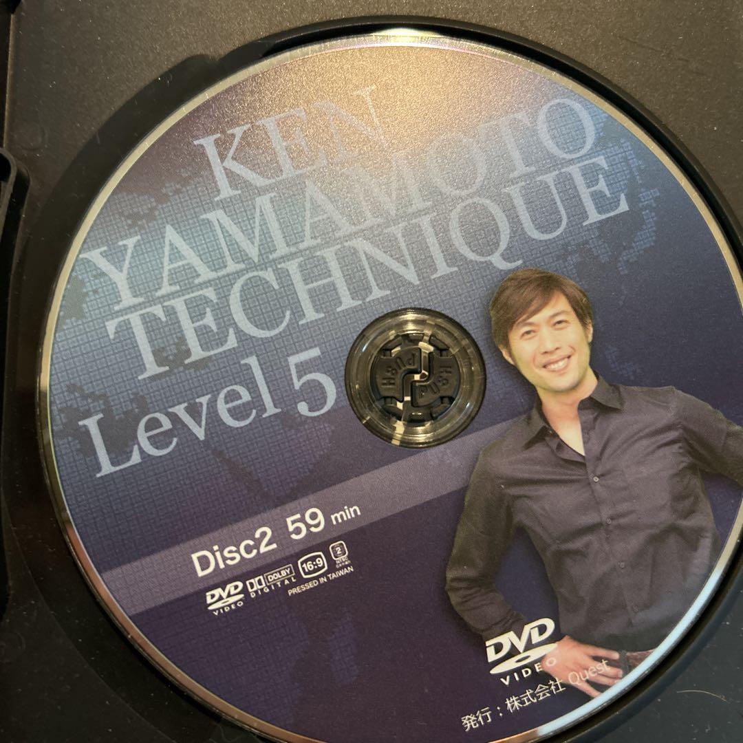 邦画・日本映画 KEN YAMAMOTO TECHNIQUE Level 5