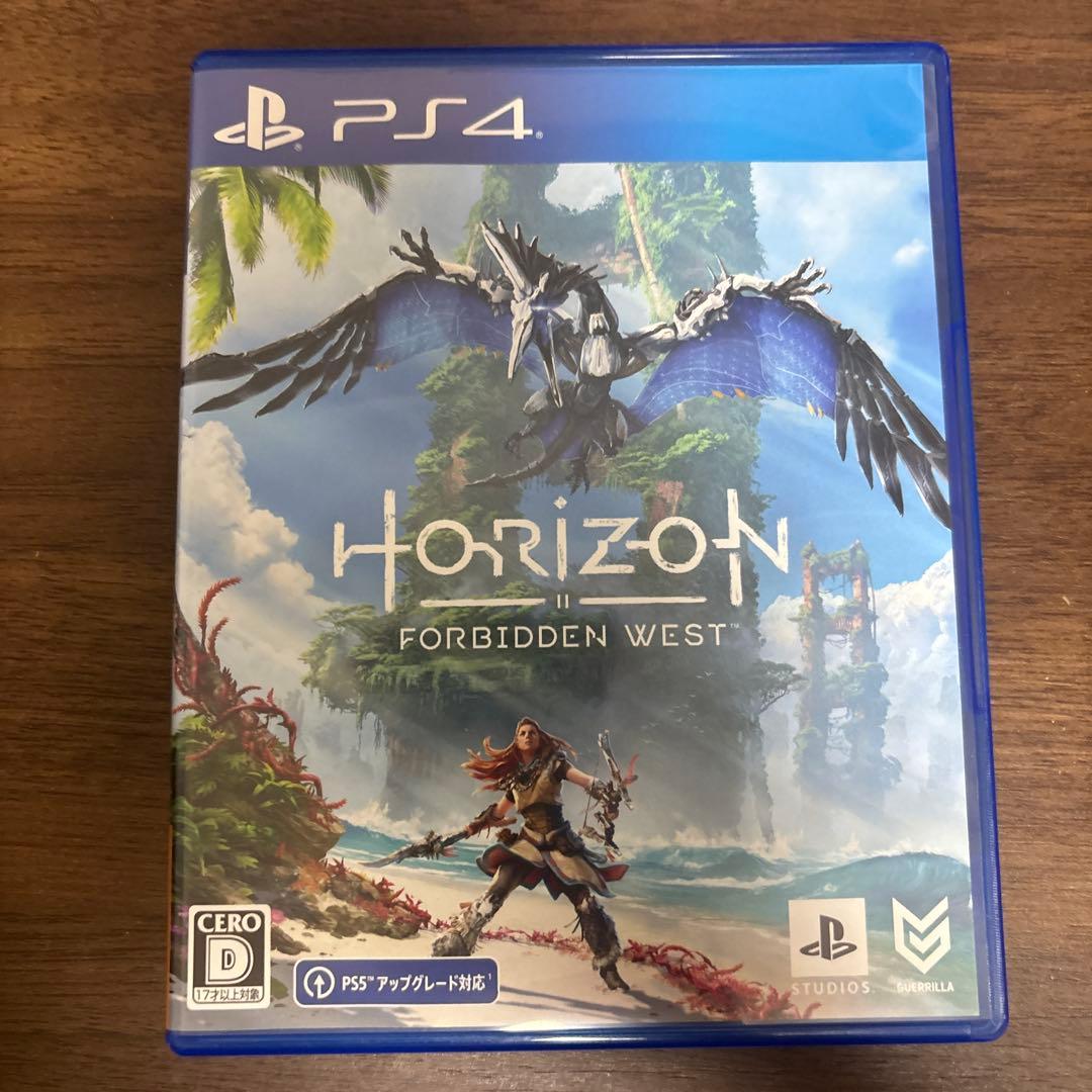 合計4点目立った傷や汚れなし