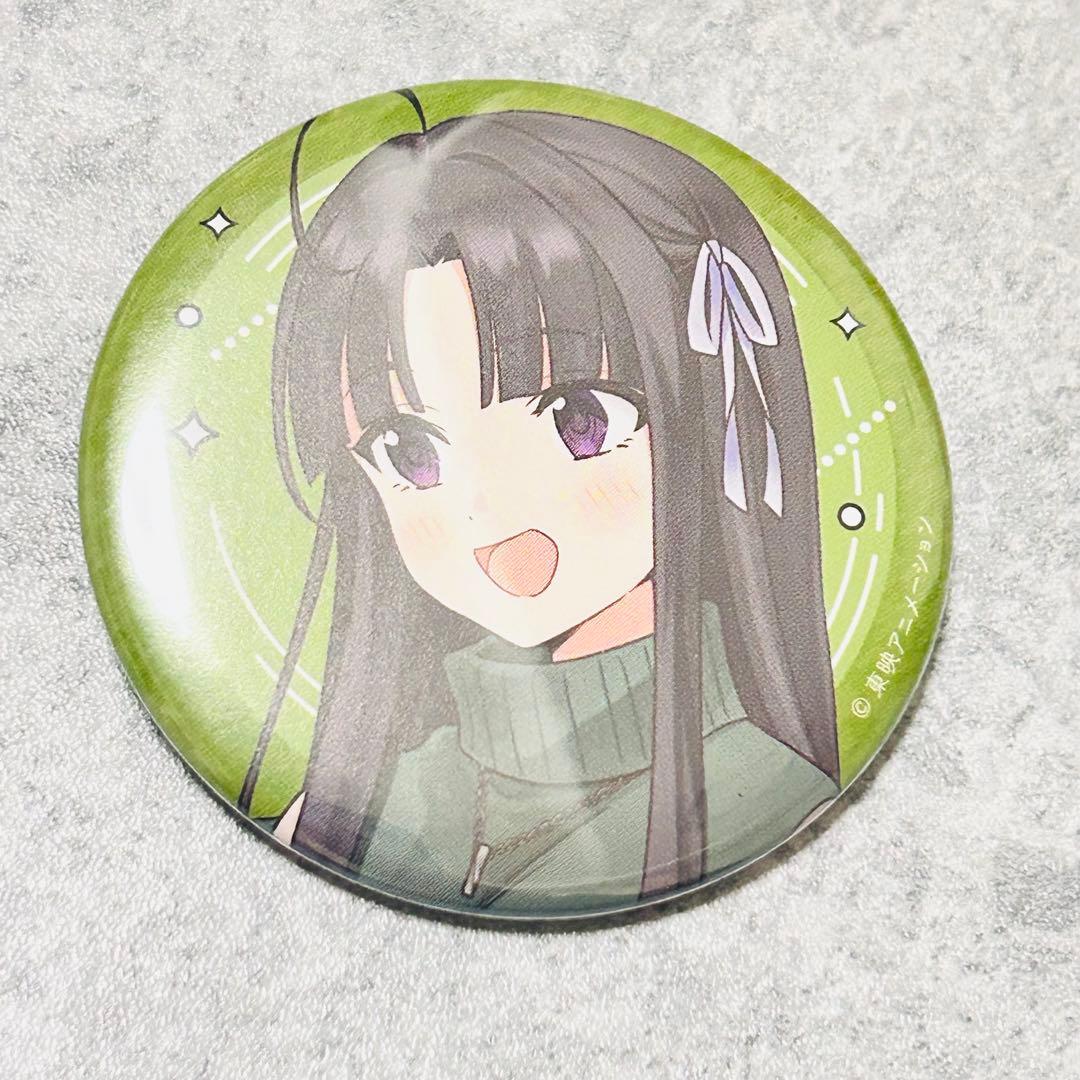 新品ガールズバンドクライ 安和すばる 缶バッジ - メルカリ