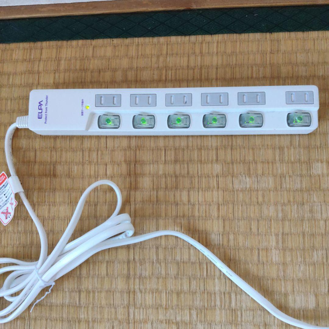 ELPA LED スイッチ付延長コード: 2m 6個口 - メルカリ ELPA LED スイッチ付延長コード: 2m 6個口 - メルカリ