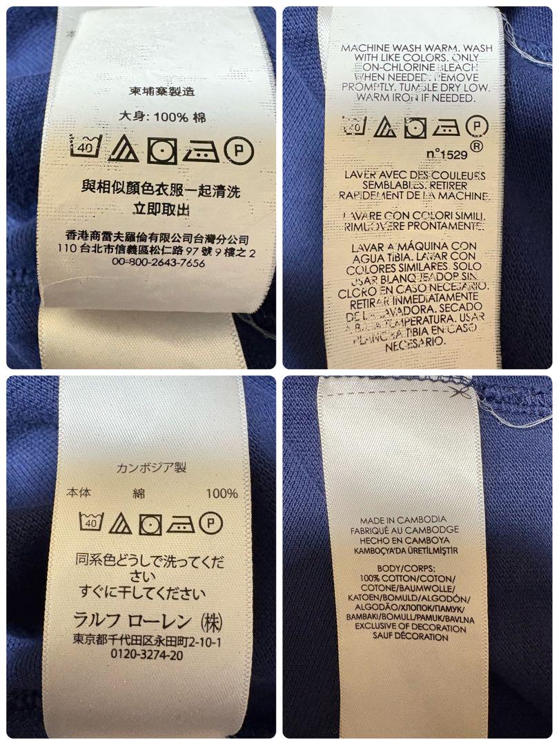 POLO RALPH LAURNN ラルフローレン　半袖　ポロシャツ　フェード