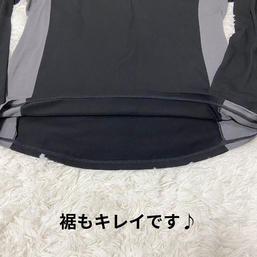 ほぼ新品　モンベル　スーパーメリノウール アクションジップネック　黒　ＸＬ